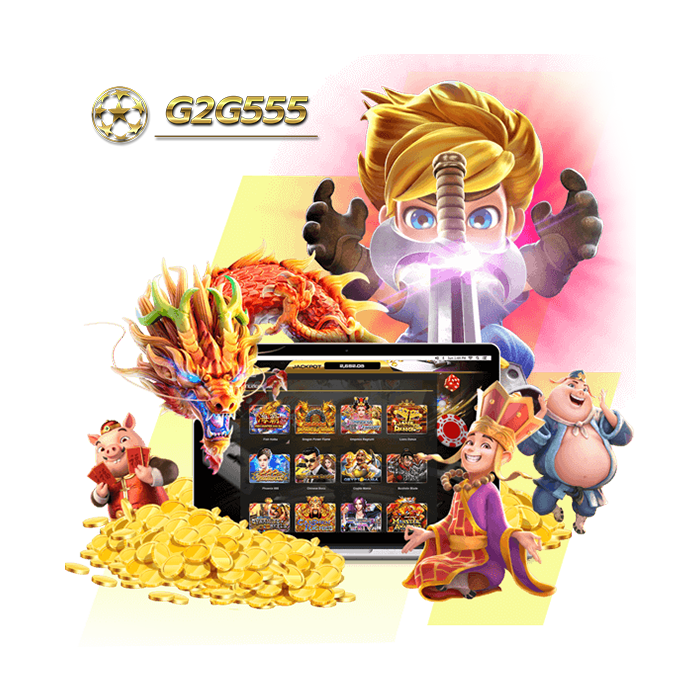สล็อต g2g555